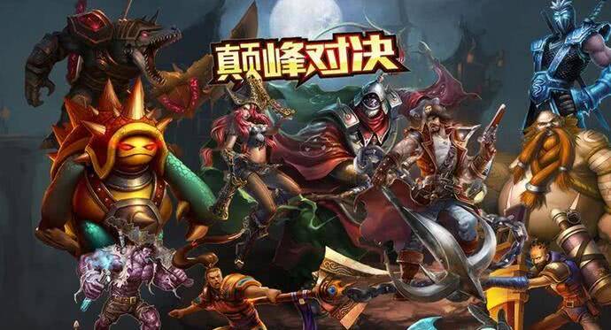 开黑套路阵容，游戏胜利的关键策略