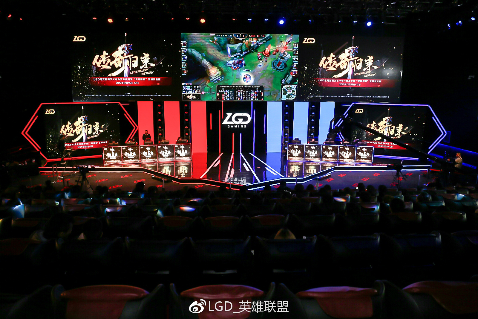 LGD电子竞技俱乐部在2018年的阵容概览