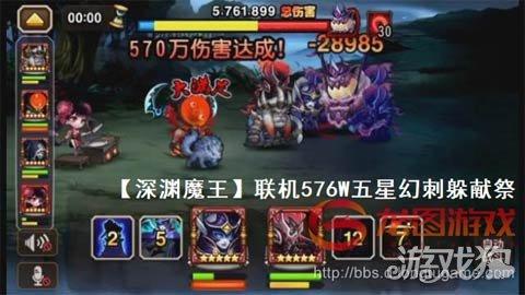 五星火猫阵容，重塑游戏世界的超强配置