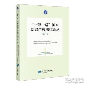 一本两拍是否购买的版权，探究与解析