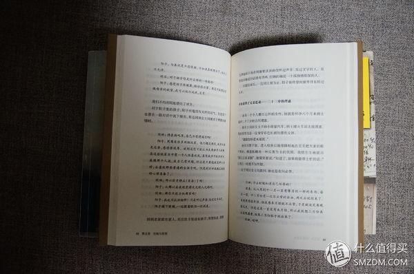2025年6月4日 第11页