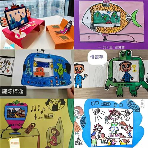 公开课大班美术教案，创意无限——探索艺术之美