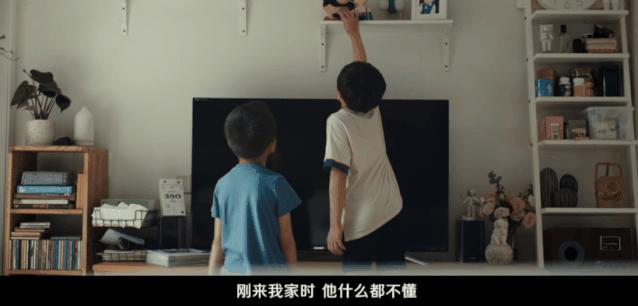 同桌的遥控器，一段难忘的友情故事