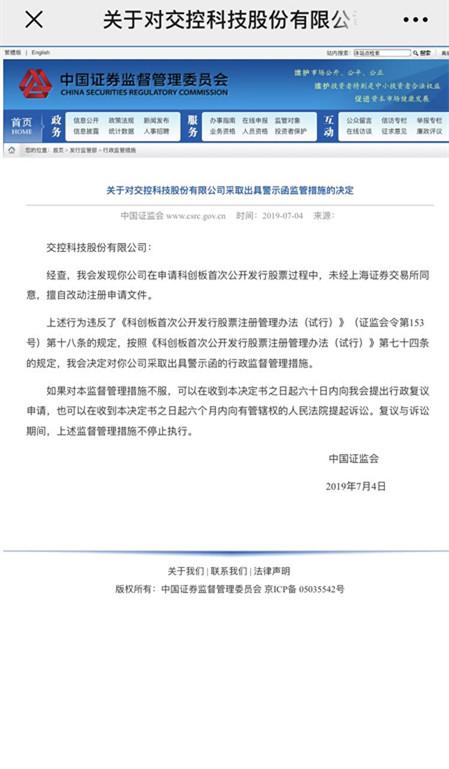 申报基地文件的重要性及其作用