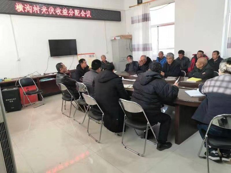 国家光伏发电补贴文件解读与影响分析