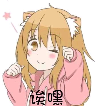 著名动漫表情包，流行文化的独特符号与情感表达