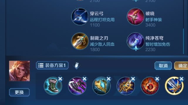 团控阵容，策略与协同的力量