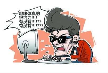 丧心病狂的表情包，网络狂欢下的文化现象