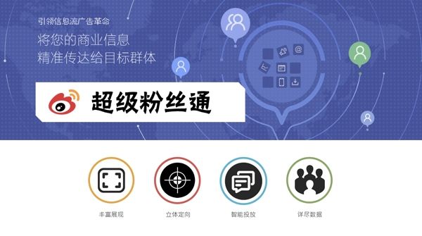 语音广告录音，新时代的营销利器
