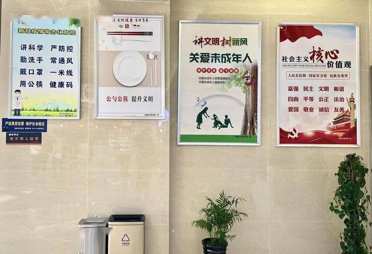 公众场所温馨提示语音MP3，提升服务质量与营造和谐环境的双赢策略