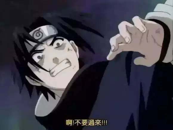 火影摔倒表情包，网络文化的新宠