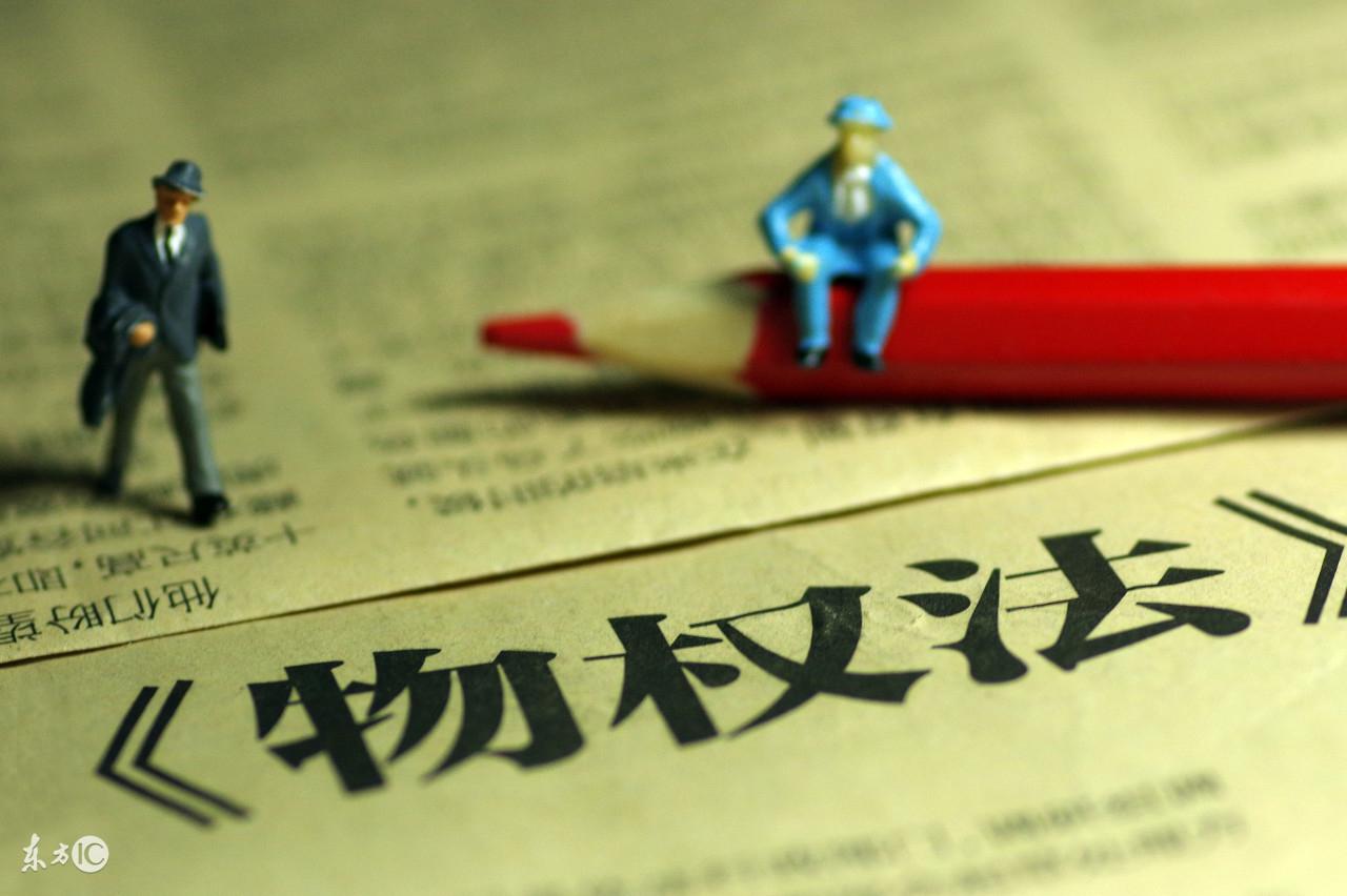 2018司考一本通，法律职业的导航灯