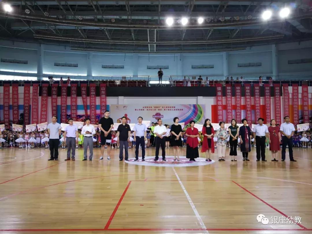 银座健身，塑造健康生活的力量之源