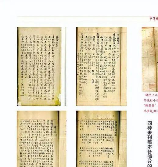 金刚经的定价与获取方式，一本书的价值究竟多少？