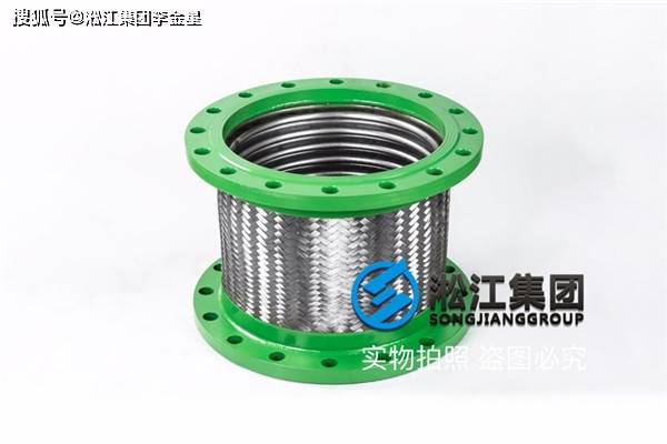 金属软管的补偿量及其应用