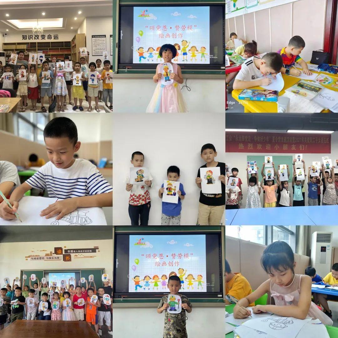 幼儿园托班美术说课稿，探索色彩世界，激发创意火花