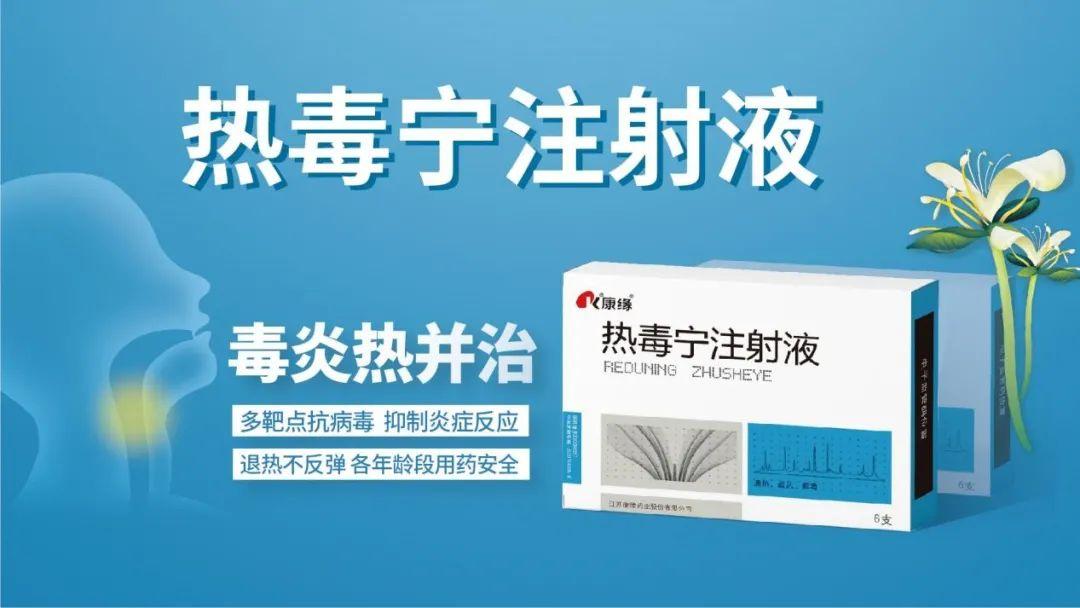 连云港绿化树品种研究