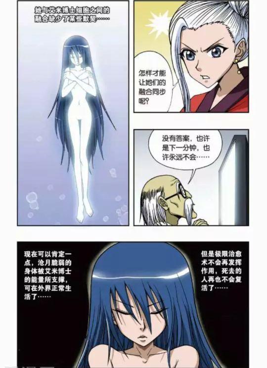 偷星九月天表情包，流行文化的独特魅力与表达艺术