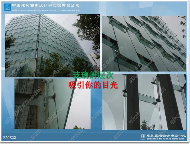 幕墙金属吸音板规格及其应用探讨