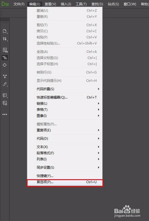 Dreamweaver CC一本通，全面解析Adobe Dreamweaver CC的功能与应用