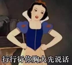 动漫丰富表情包，网络文化的独特魅力与表达艺术