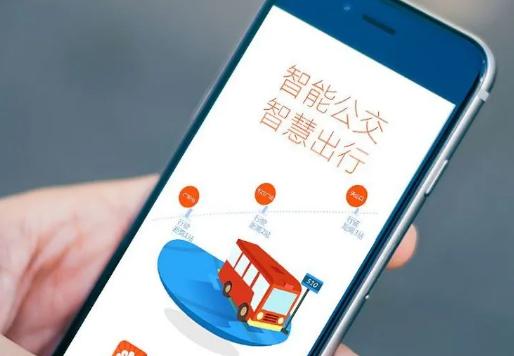 公交车温馨提示语音下载，现代公共交通的人性化升级