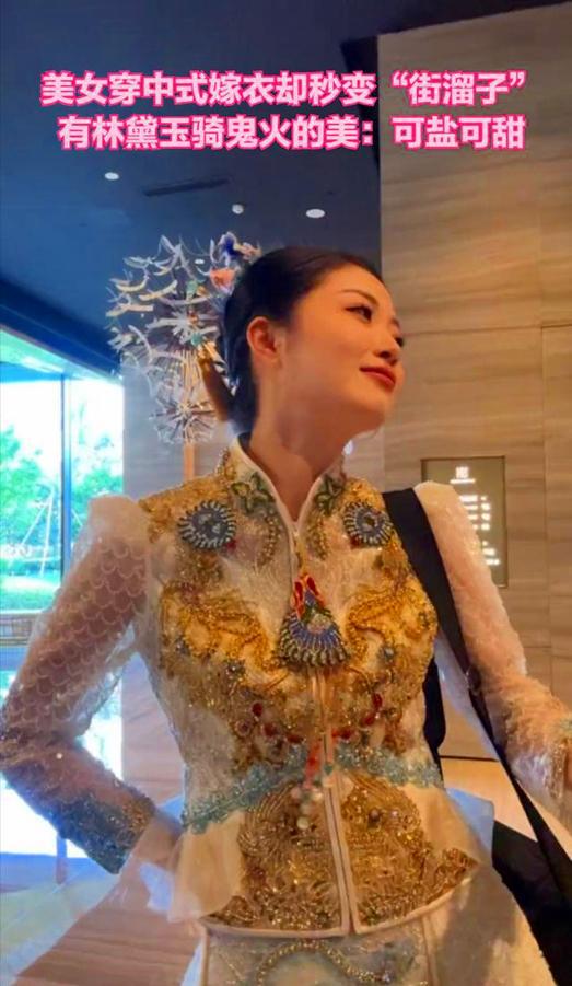 搞美女动态表情包，流行文化的新趋势