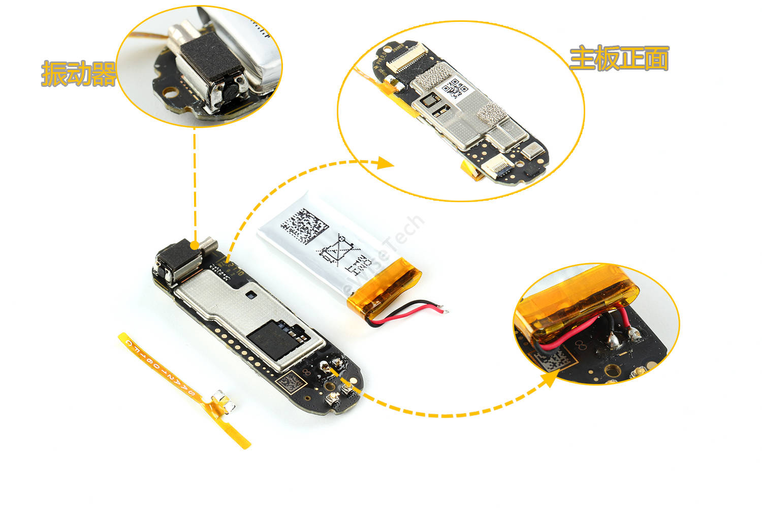 关于6600手变拆解的深入探究