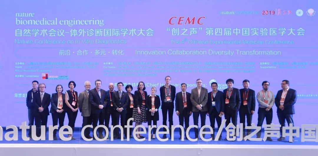 豪华阵容亮相，探索2017CDECA的独特风采