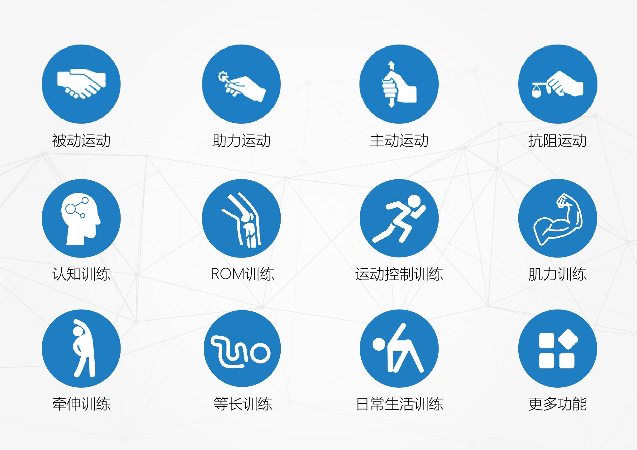动力输出图标，解读与应用