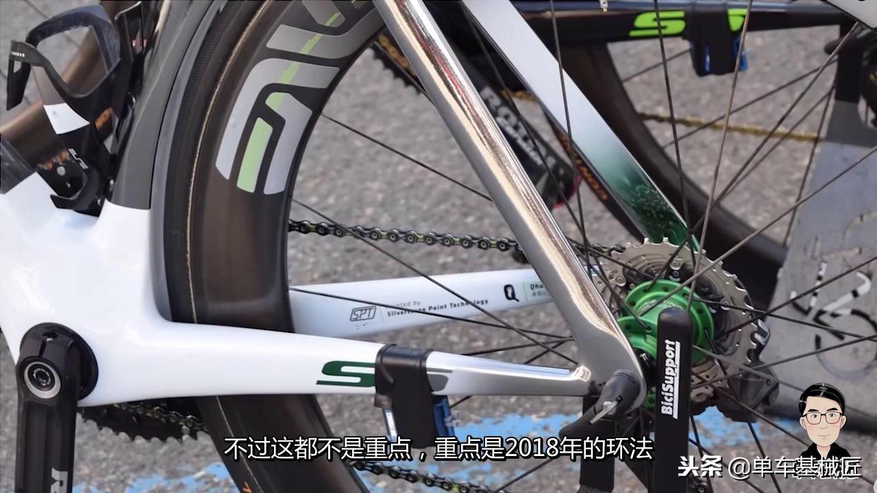 King R45 拆解详解