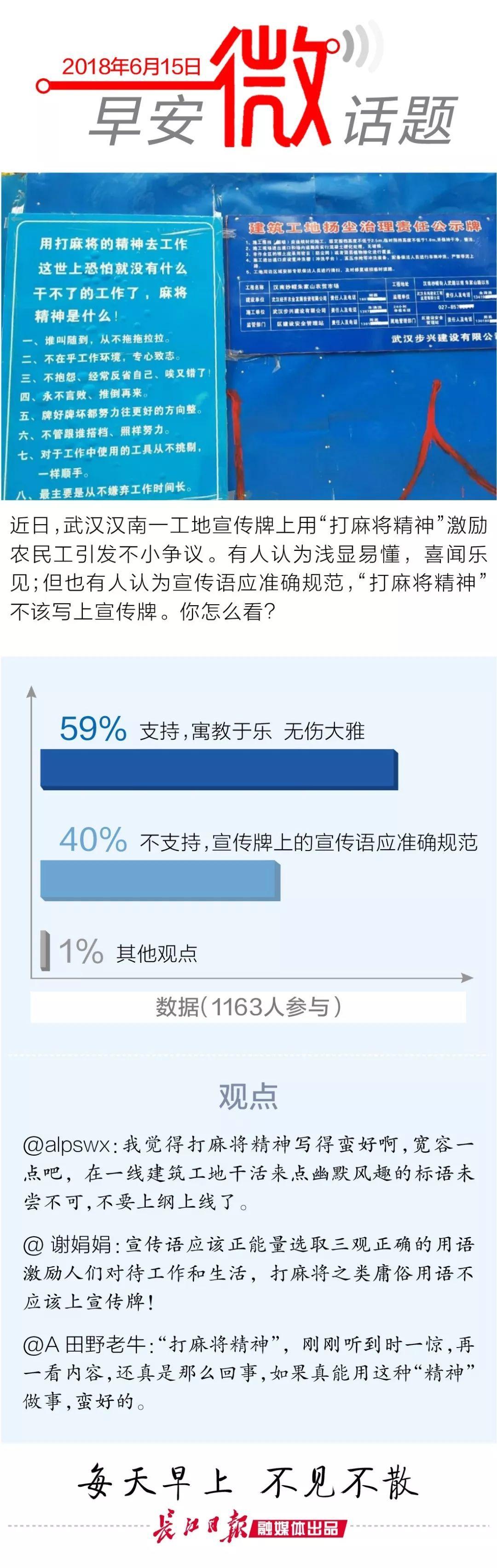 小班美术，探索各种各样的雨