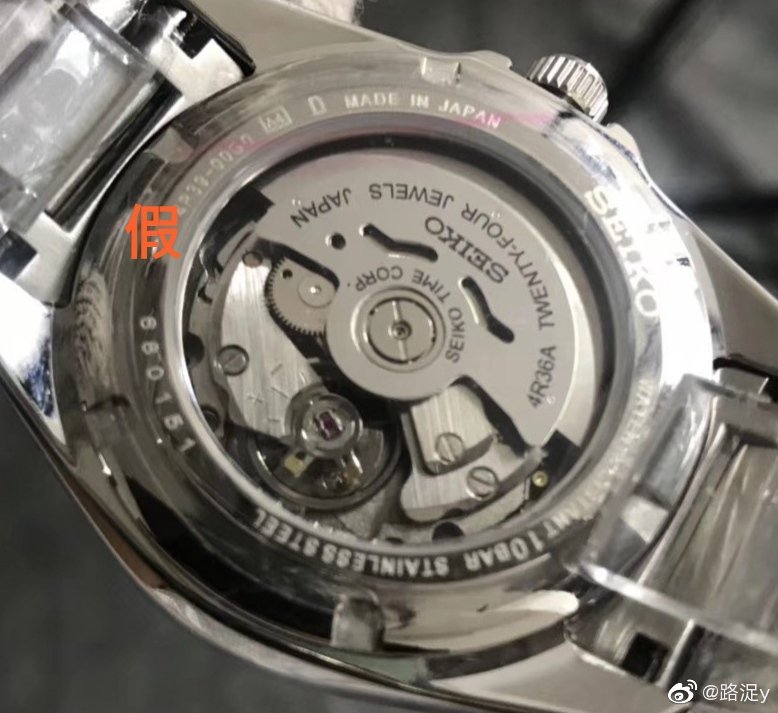 如何鉴定Seiko手表的真假——全面解析Seiko真假鉴定方法