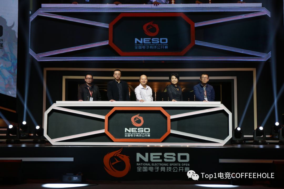 NESO首发阵容，重塑电竞荣耀的精英团队