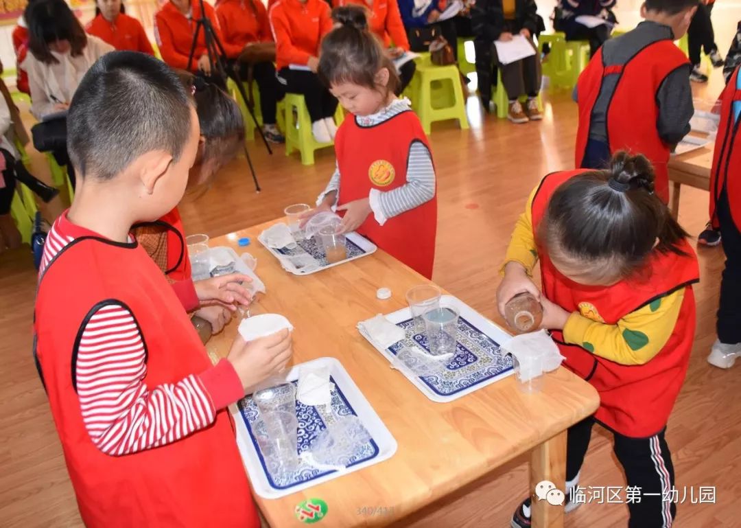 小班美术冰淇淋教案