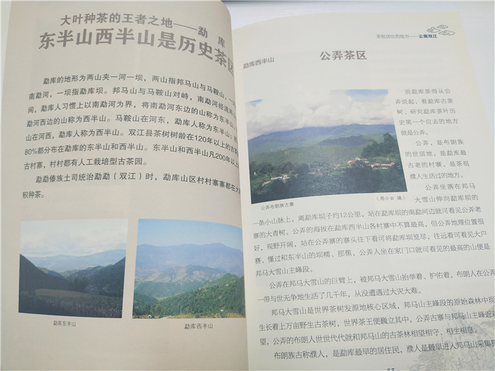 史记故事书的价格与考量，历史与文化的价值衡量