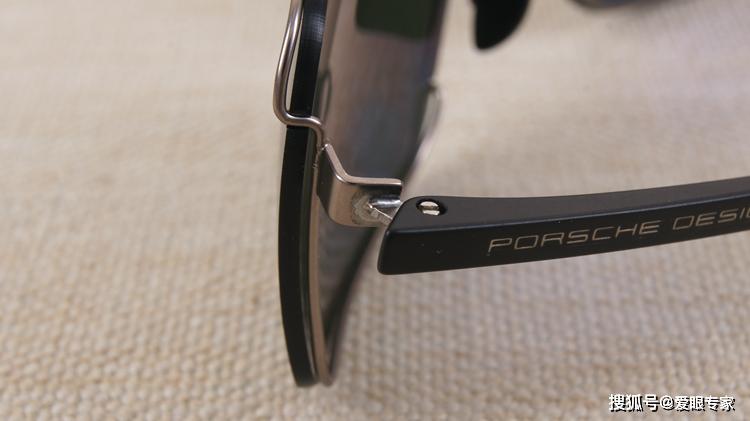如何辨别Porsche Design眼镜的真假