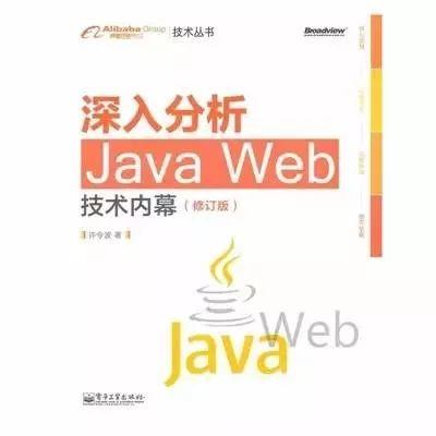 有一本Java书，从入门到精通的21章指南