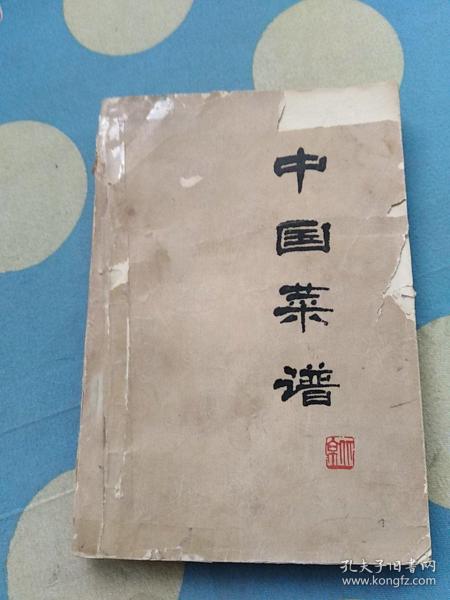 芳华书籍的价格探寻，一本书的价值与情怀