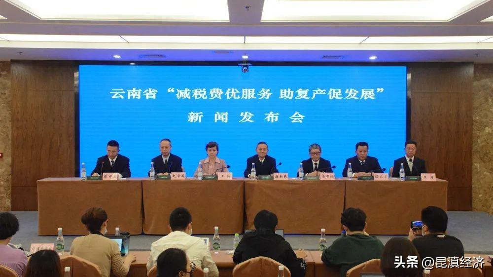 云南企业发票贷公司，助力企业发展的融资新选择