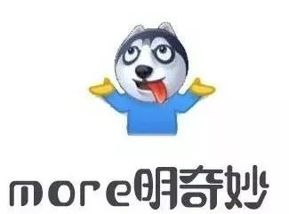 探索Aph团子表情包，一种全新的网络交流方式