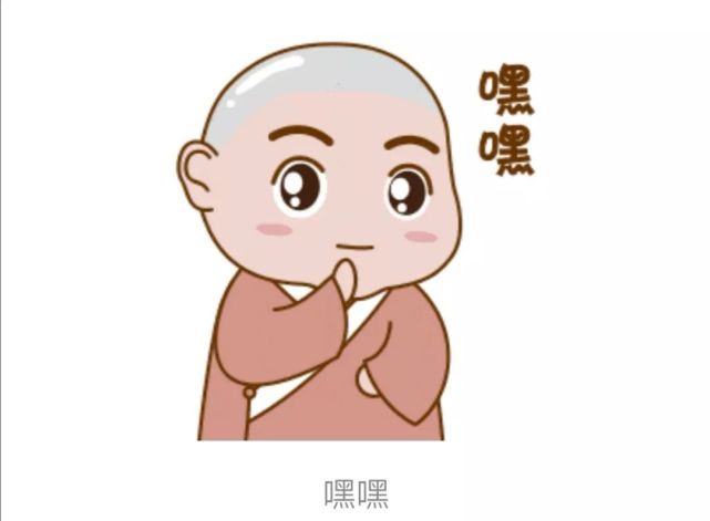 和尚小表情包，传统与现代的融合之美