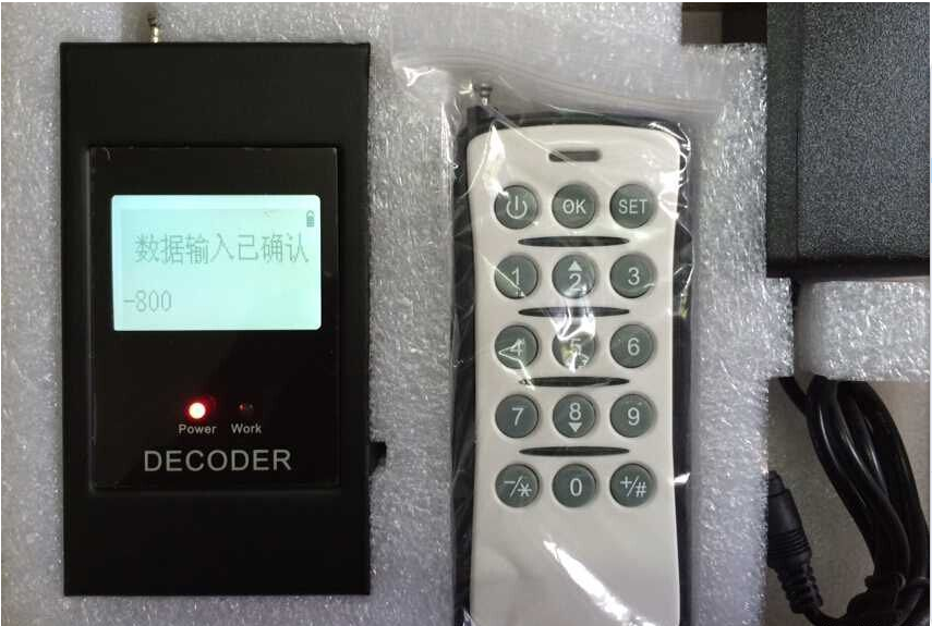 乐迪遥控器模型拷贝，探索智能遥控技术的魅力