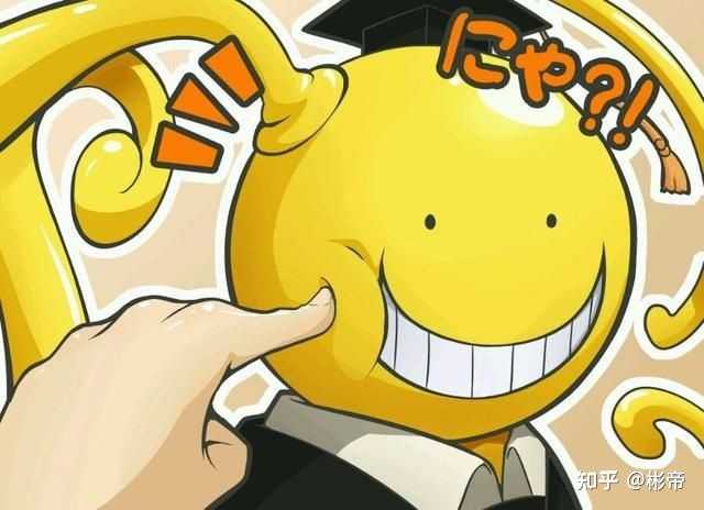 探究杀老师表情包背后的文化现象