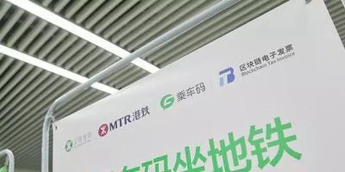 平安银行发票贷利息详解