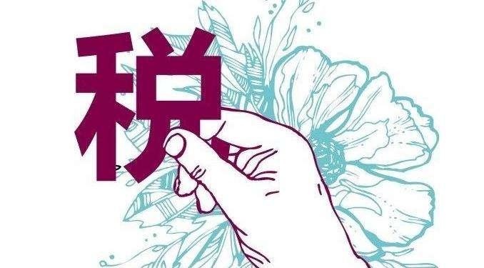 公司借款需要发票吗？——关于企业借款与发票关系的探讨
