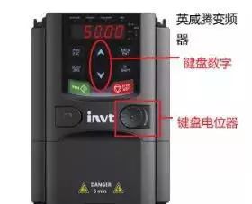 华科尔12s遥控器对频方法详解