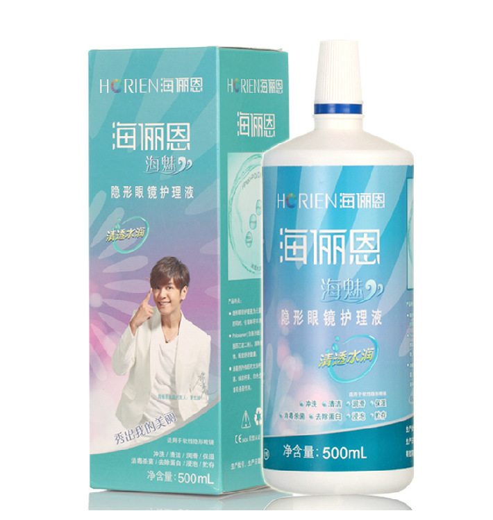 海俪恩植物精灵，真假之间的探索